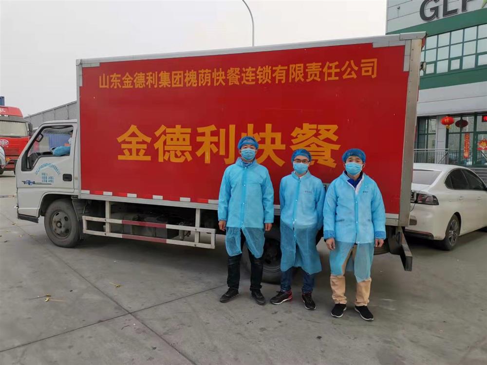 立德為民“食安”為首，乘風(fēng)破浪“合作”為帆