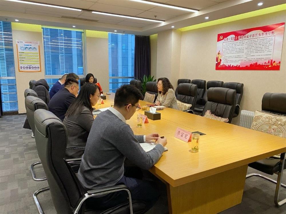 集團黨委副書記、總經(jīng)理黃蓓調(diào)研園區(qū)集團并召開民主生活會征求意見座談會
