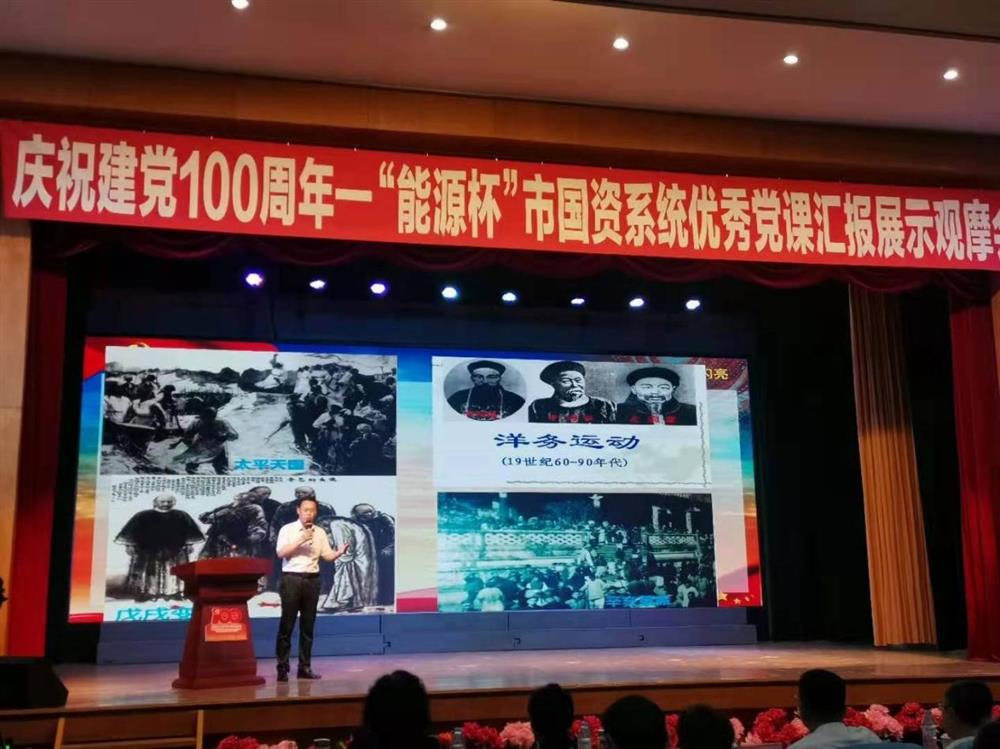 做暖心餐飲，爭(zhēng)當(dāng)為民先鋒
