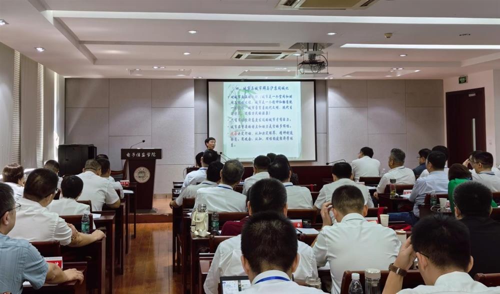 強(qiáng)化“三項(xiàng)能力”,激發(fā)創(chuàng)新活力！ 濟(jì)南產(chǎn)發(fā)集團(tuán)中層干部企業(yè)治理及經(jīng)營(yíng) 管理提升研修班第一期結(jié)業(yè)